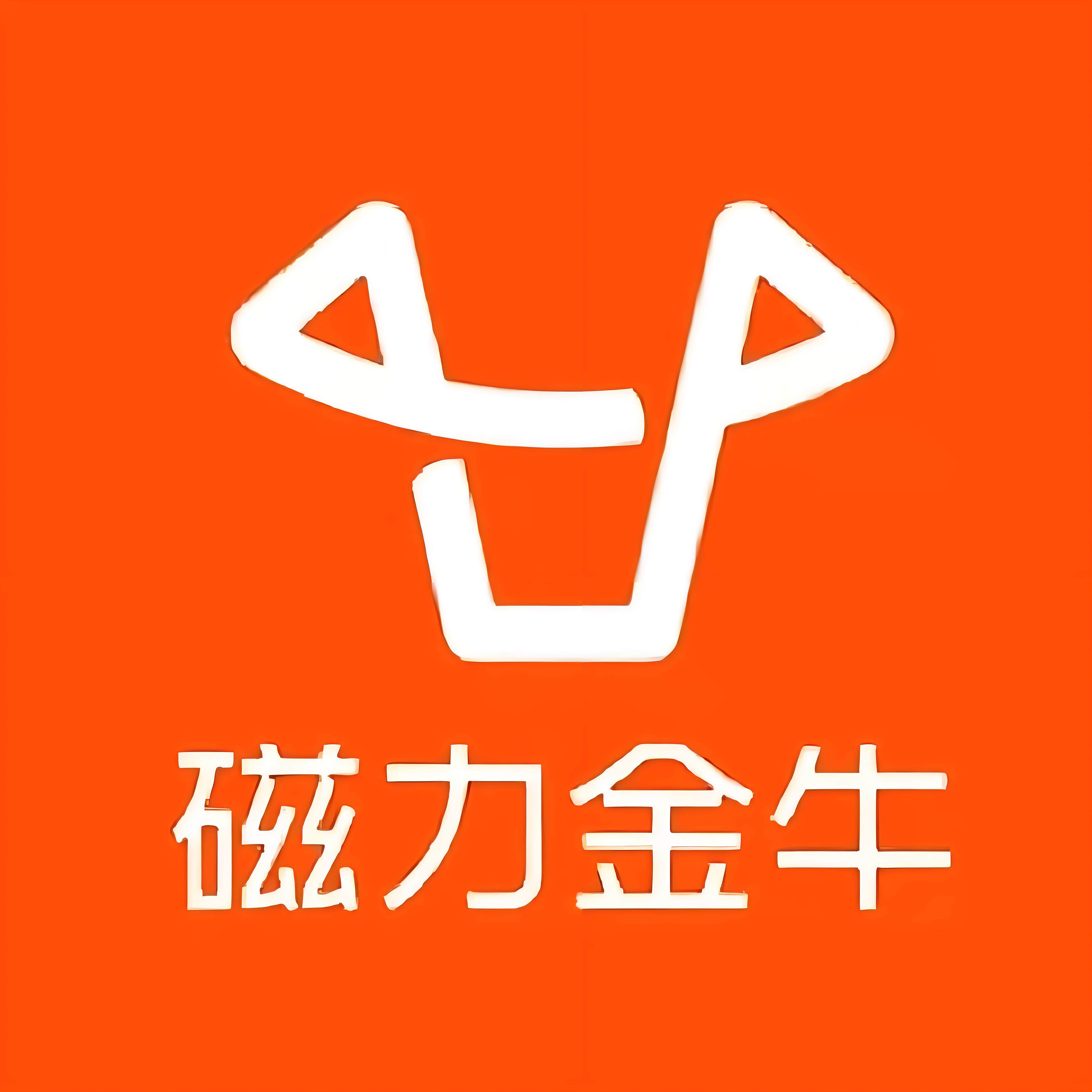 黄石快手广告